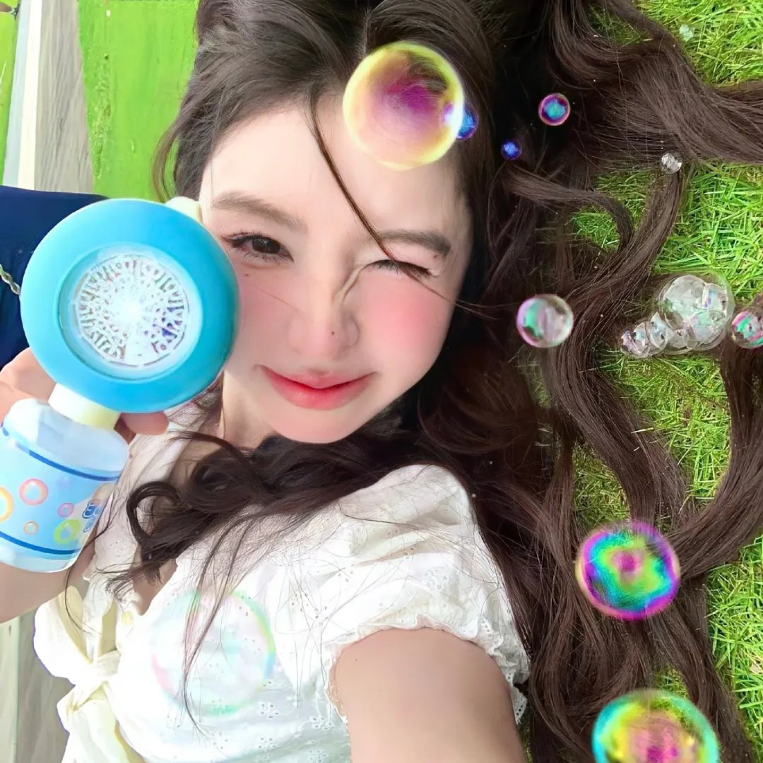 夏时蓝调